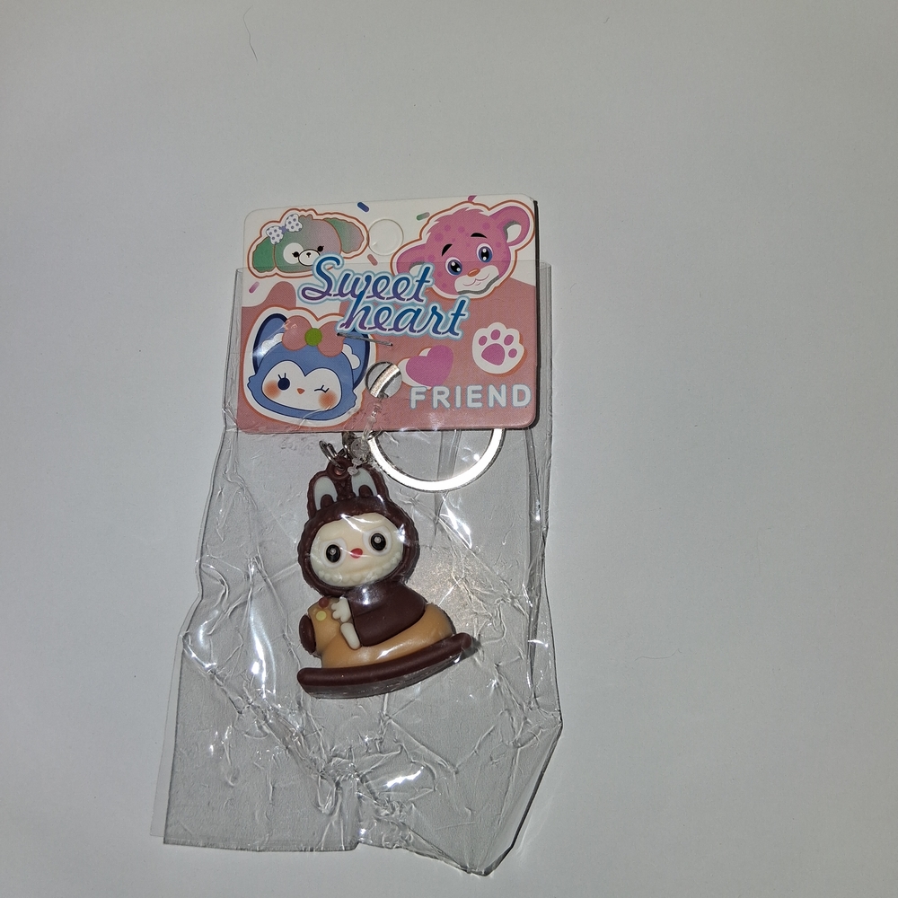 Brown Monster Keychain